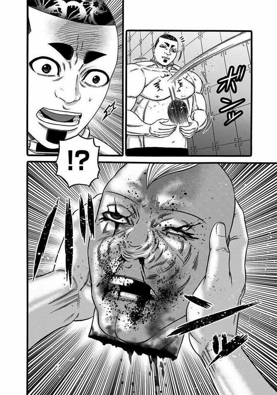 Slave Game Chapter 39 trang 5