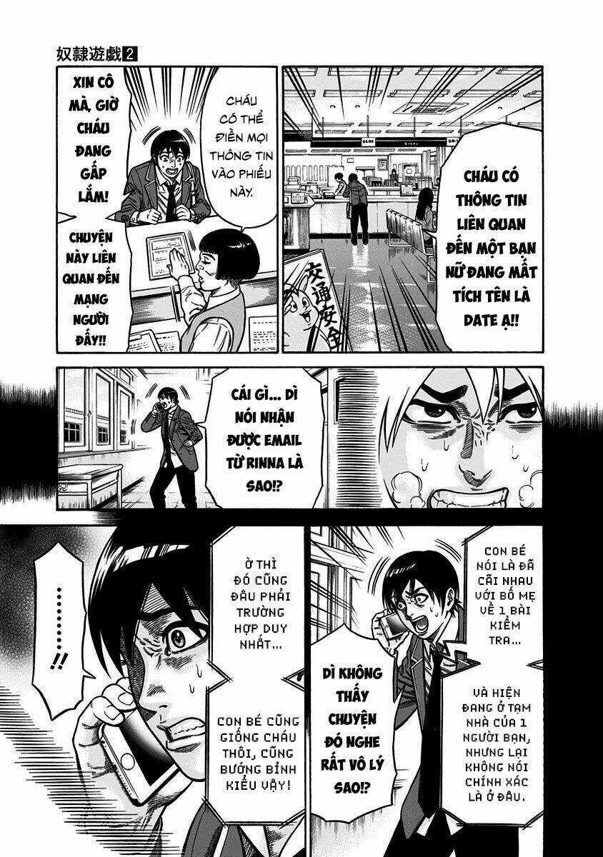 Slave Game Chapter 4 trang 10