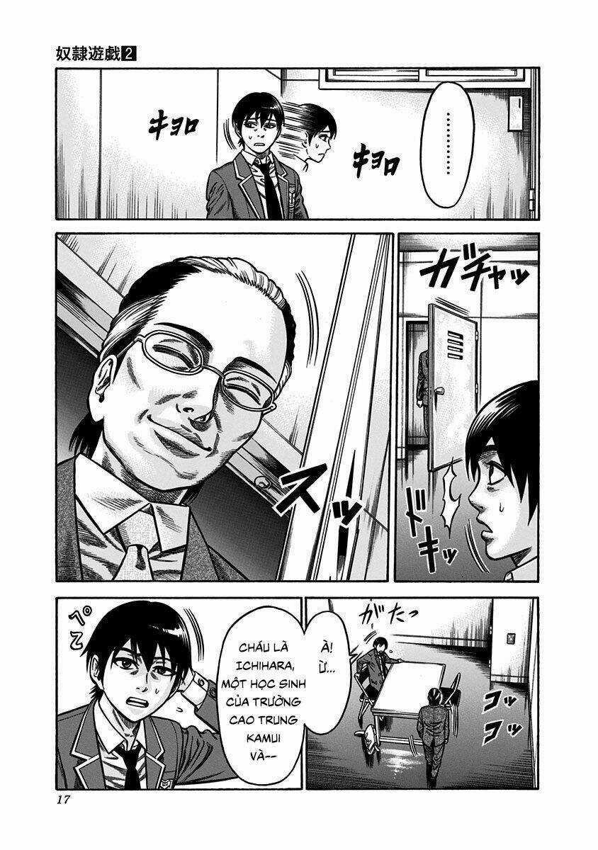 Slave Game Chapter 4 trang 12