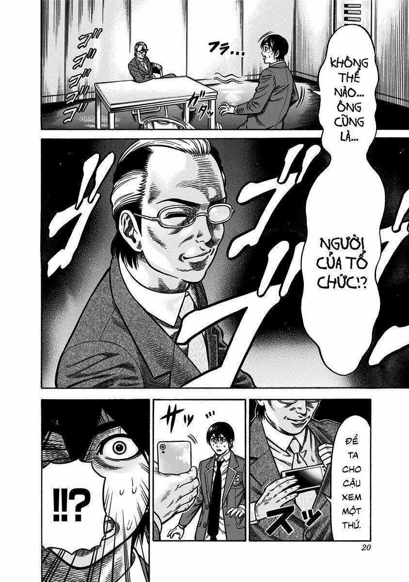 Slave Game Chapter 4 trang 15