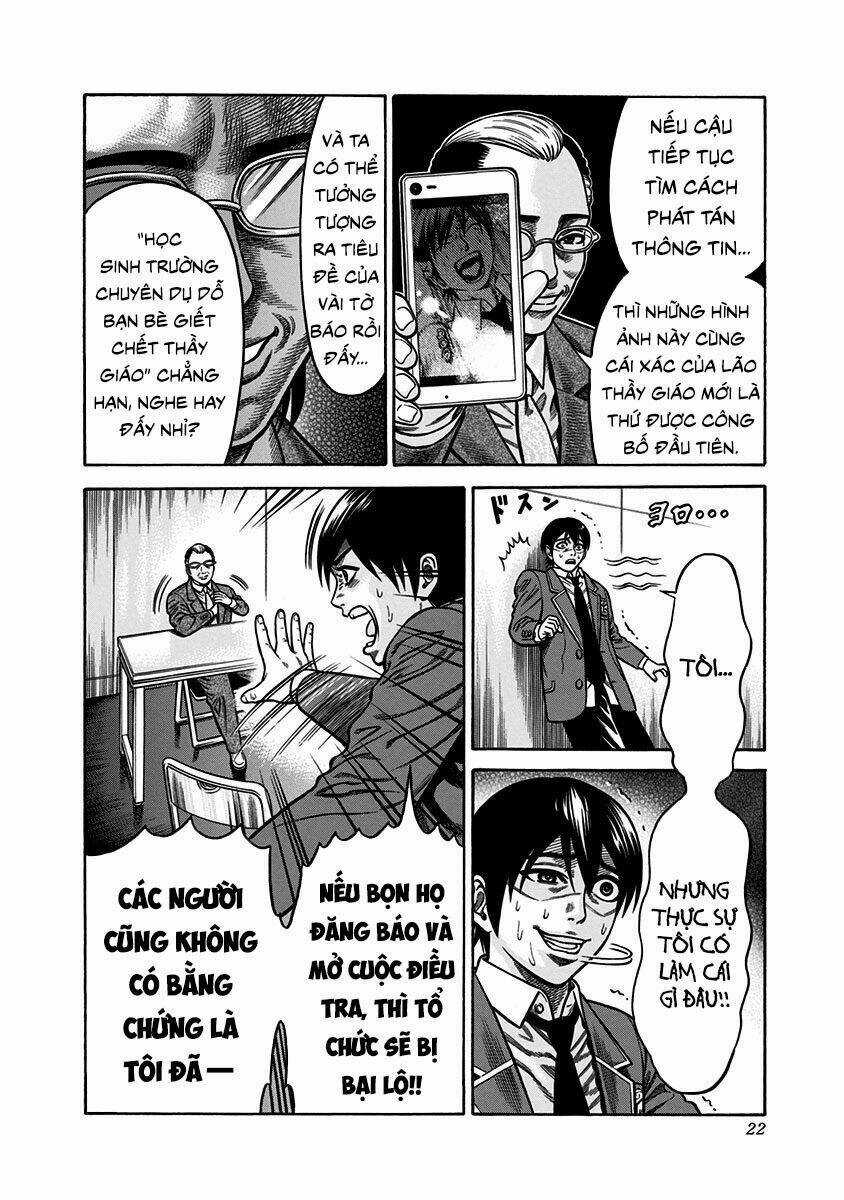 Slave Game Chapter 4 trang 17