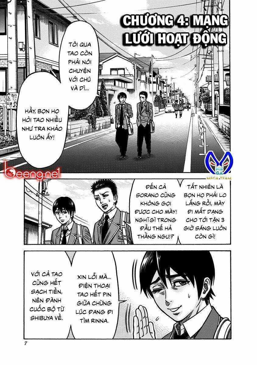 Slave Game Chapter 4 trang 2