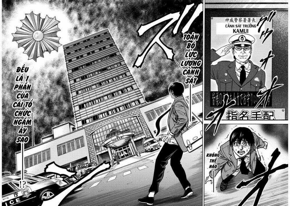 Slave Game Chapter 4 trang 21