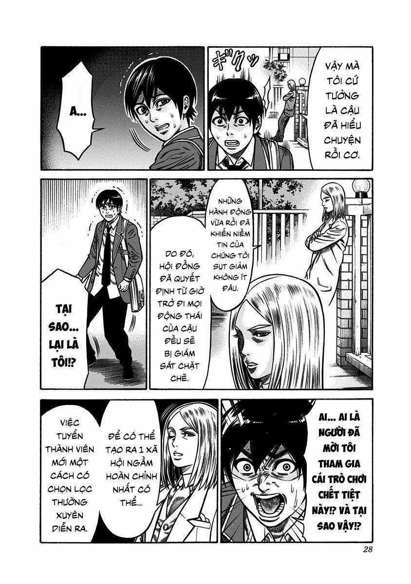 Slave Game Chapter 4 trang 22