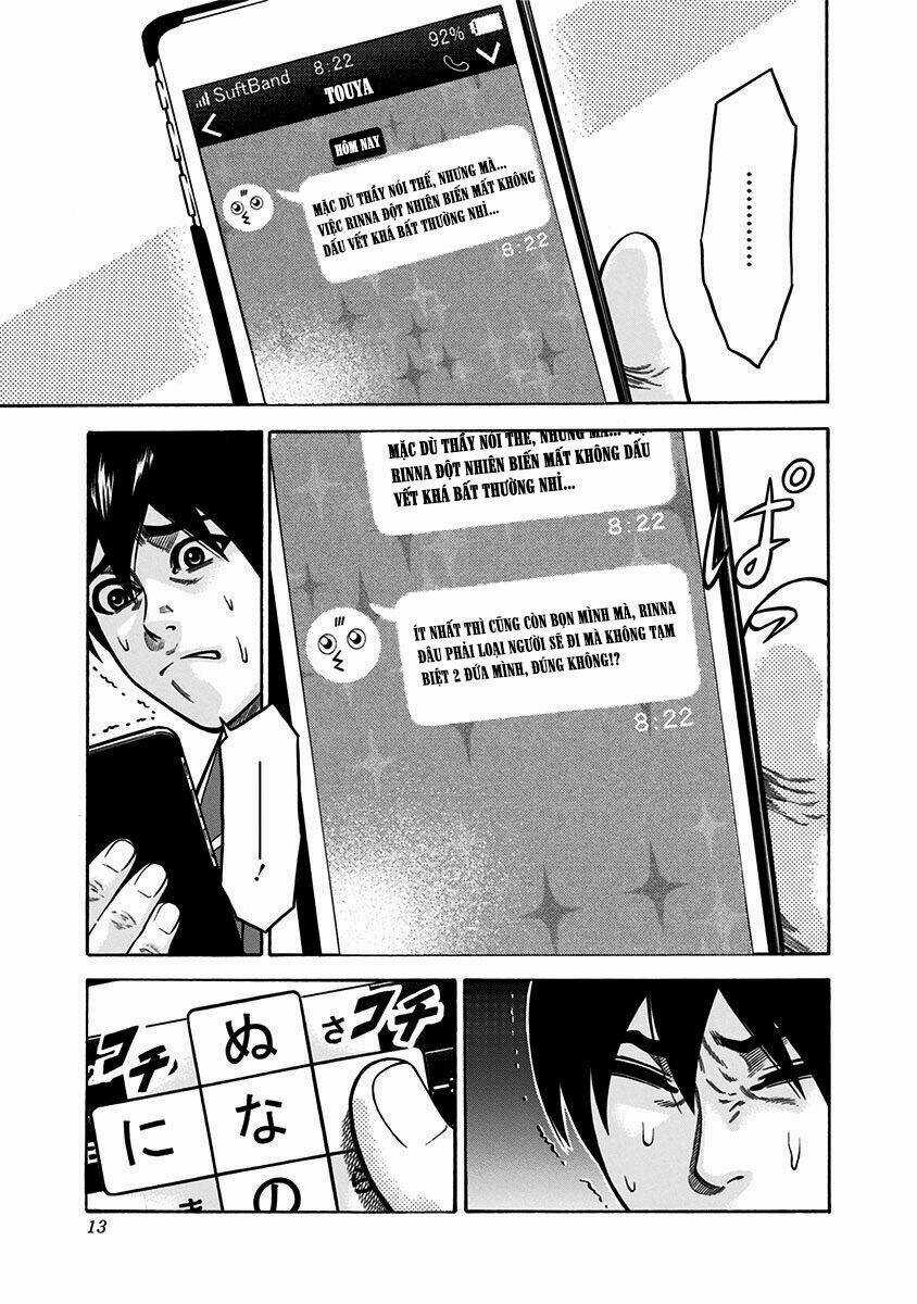 Slave Game Chapter 4 trang 8