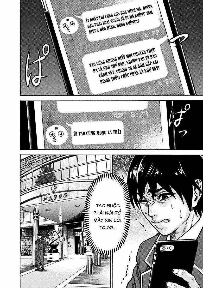 Slave Game Chapter 4 trang 9