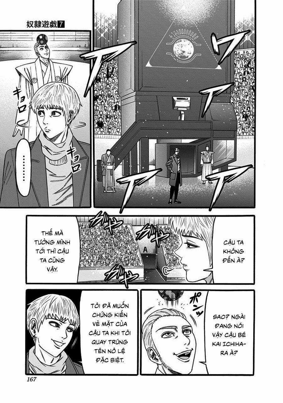 Slave Game Chapter 40 trang 4