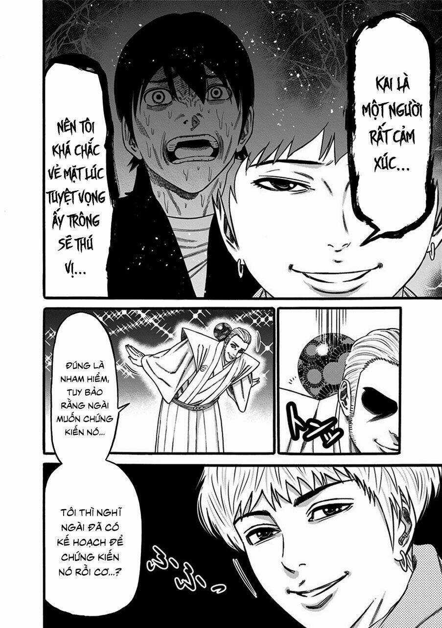 Slave Game Chapter 40 trang 5