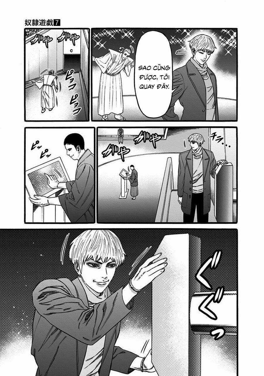 Slave Game Chapter 40 trang 6