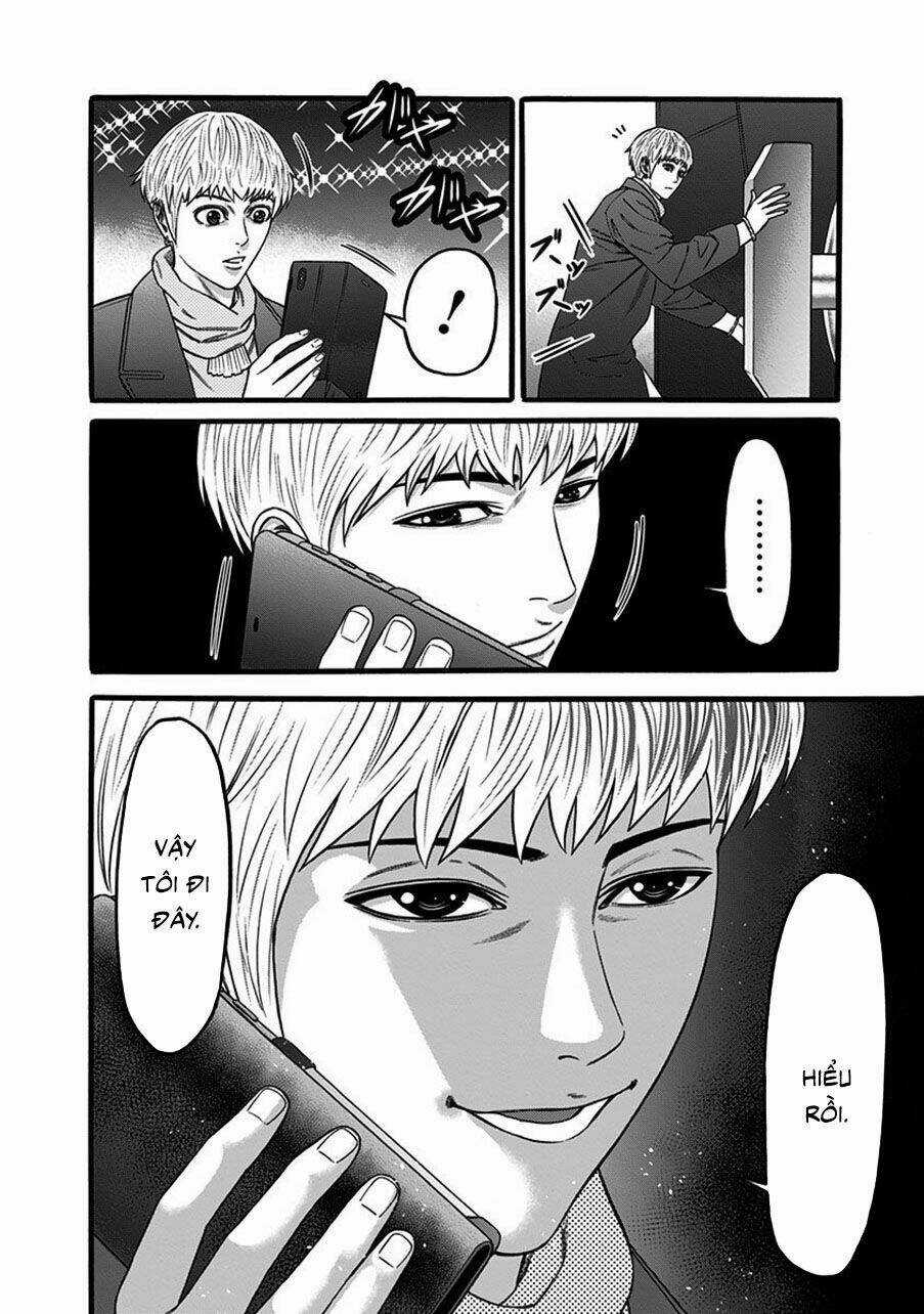 Slave Game Chapter 40 trang 7