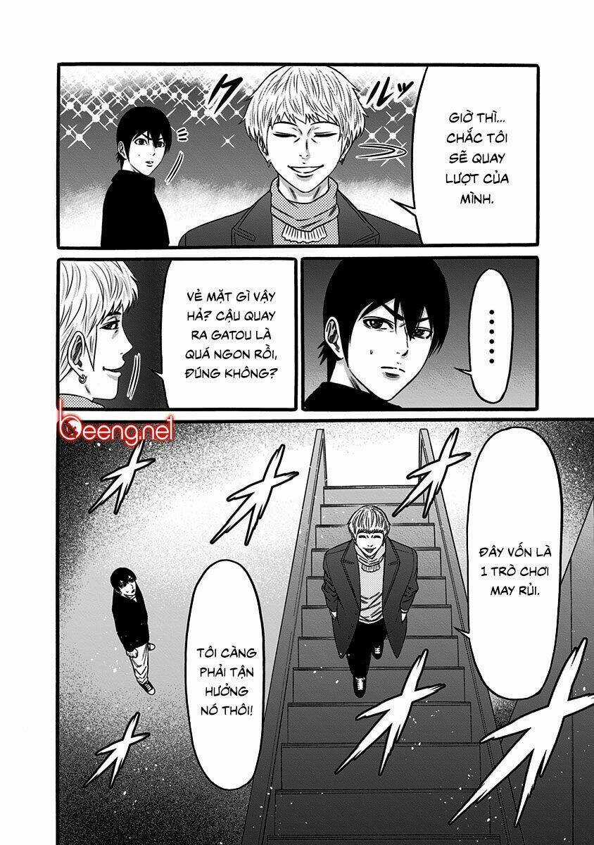 Slave Game Chapter 41 trang 11