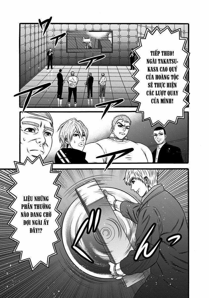 Slave Game Chapter 41 trang 12