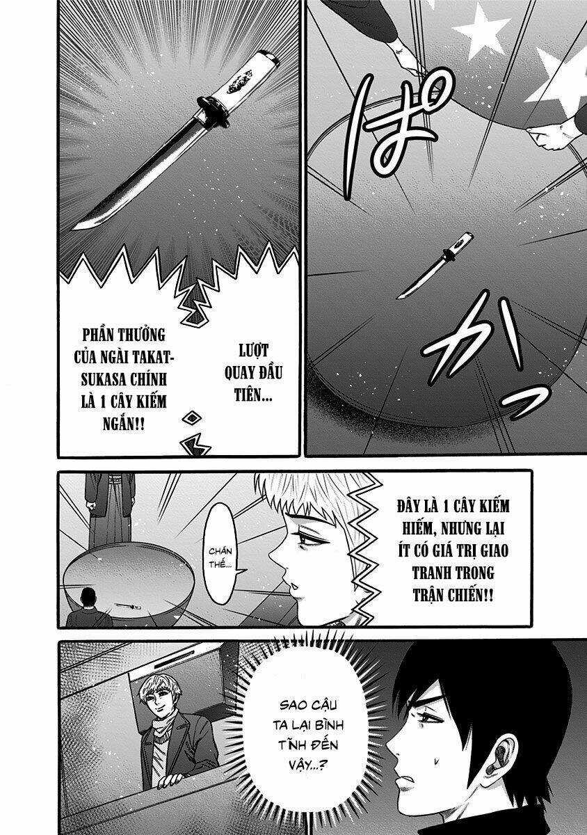 Slave Game Chapter 41 trang 15