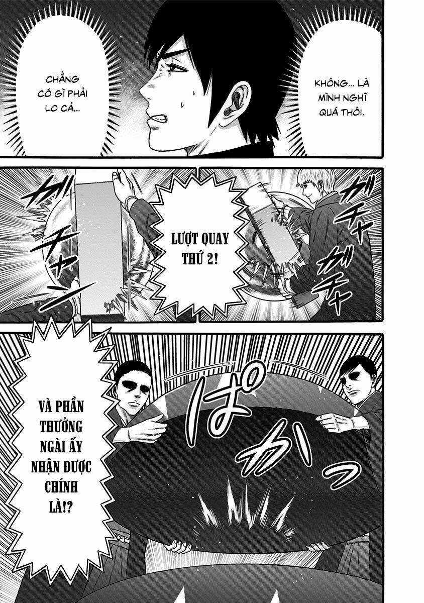 Slave Game Chapter 41 trang 16