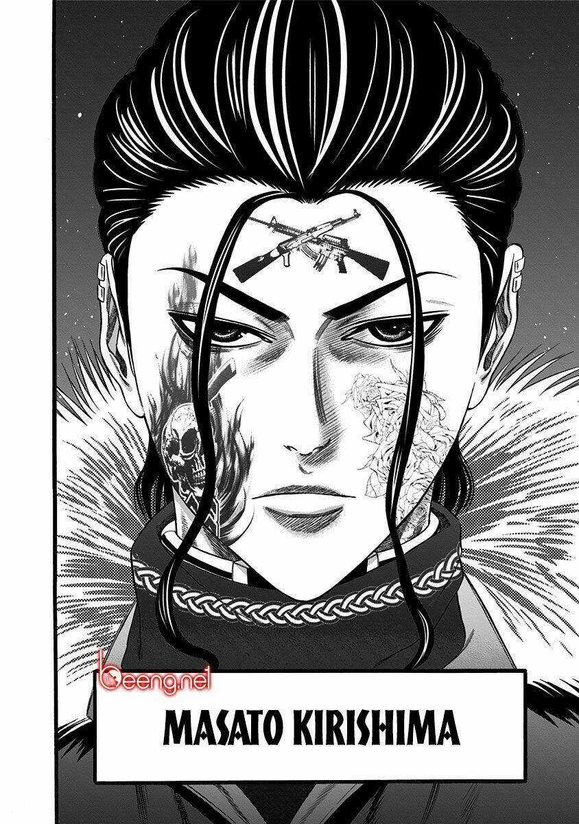 Slave Game Chapter 41 trang 19