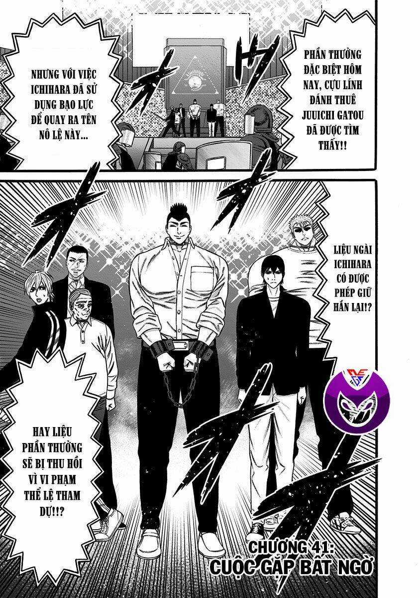 Slave Game Chapter 41 trang 2