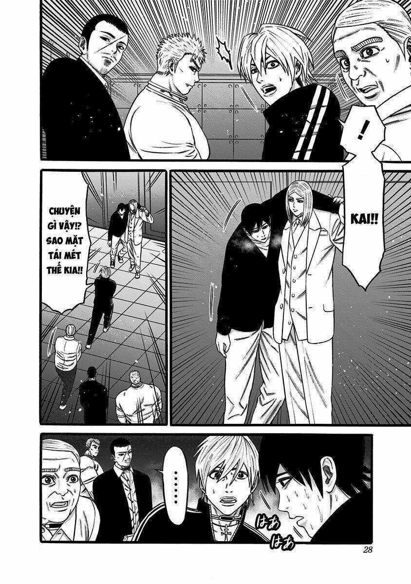 Slave Game Chapter 41 trang 23