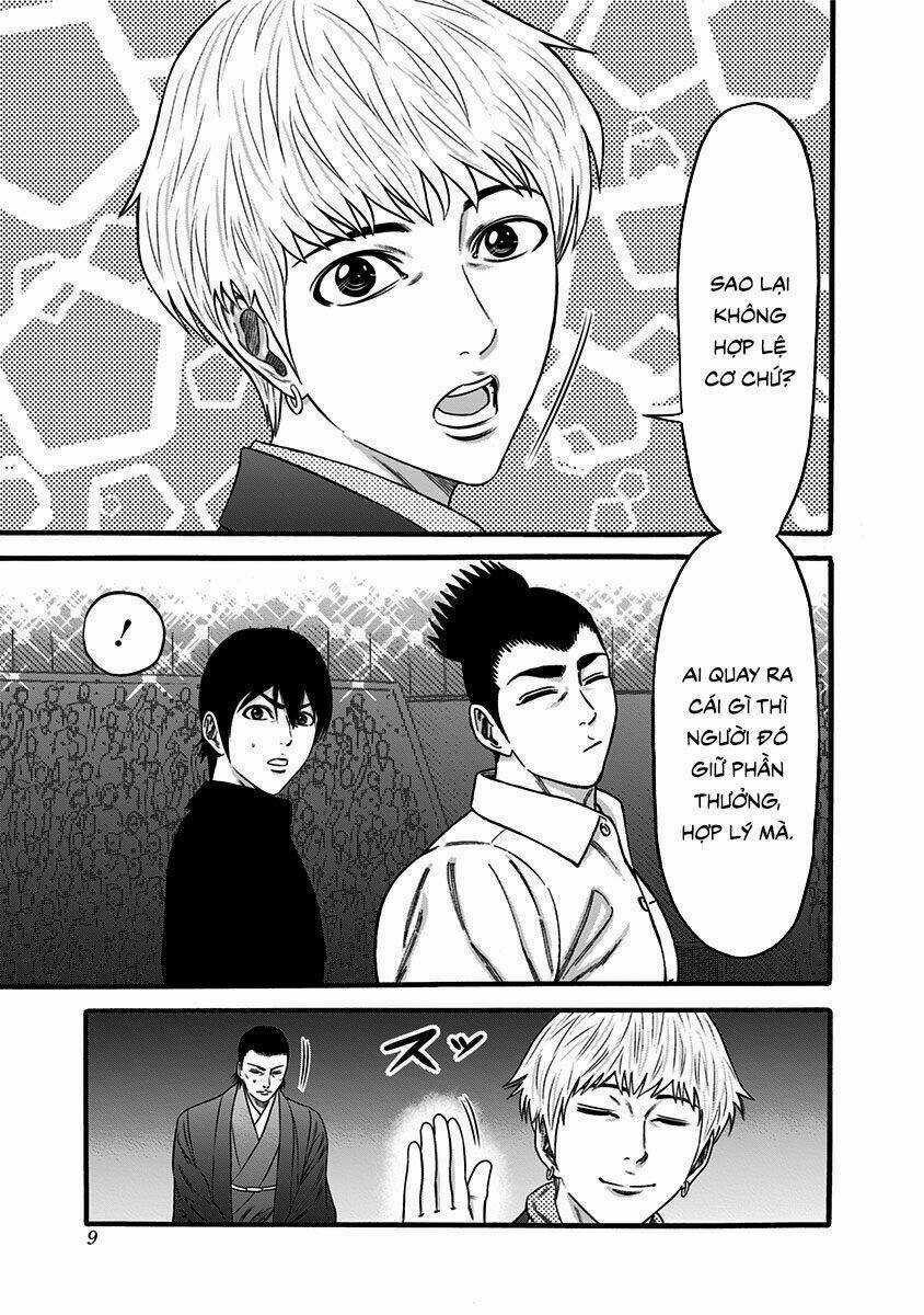 Slave Game Chapter 41 trang 4