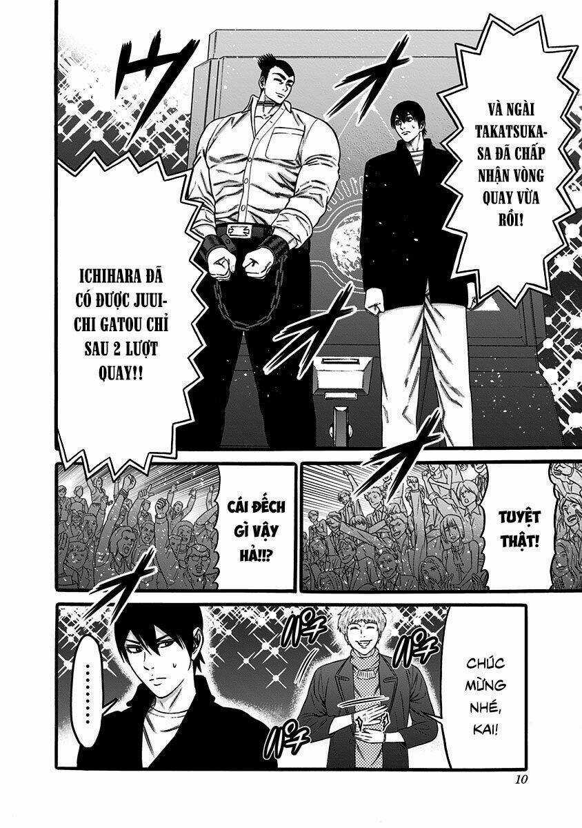 Slave Game Chapter 41 trang 5