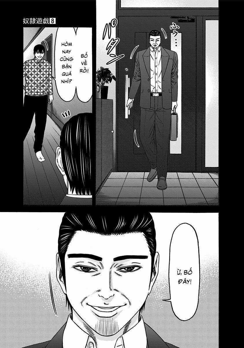 Slave Game Chapter 42 trang 13