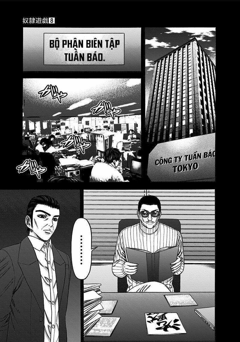 Slave Game Chapter 42 trang 19