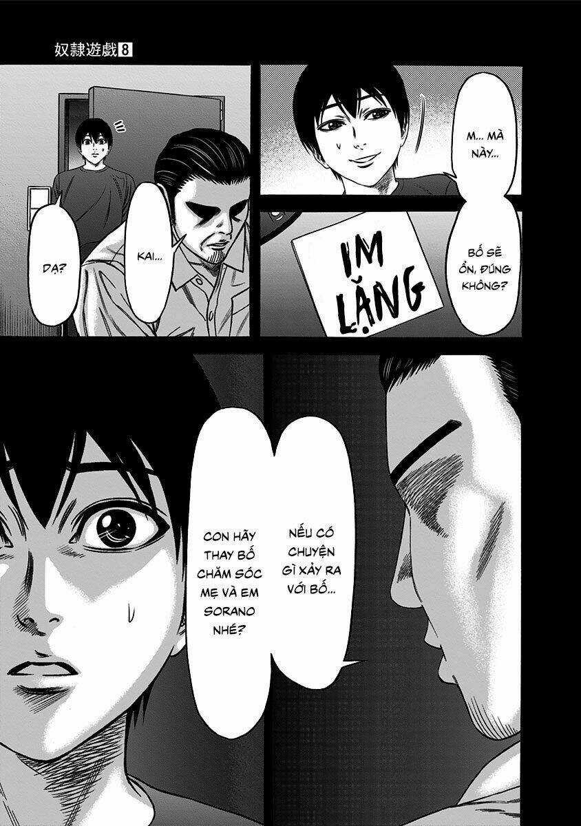 Slave Game Chapter 42 trang 23