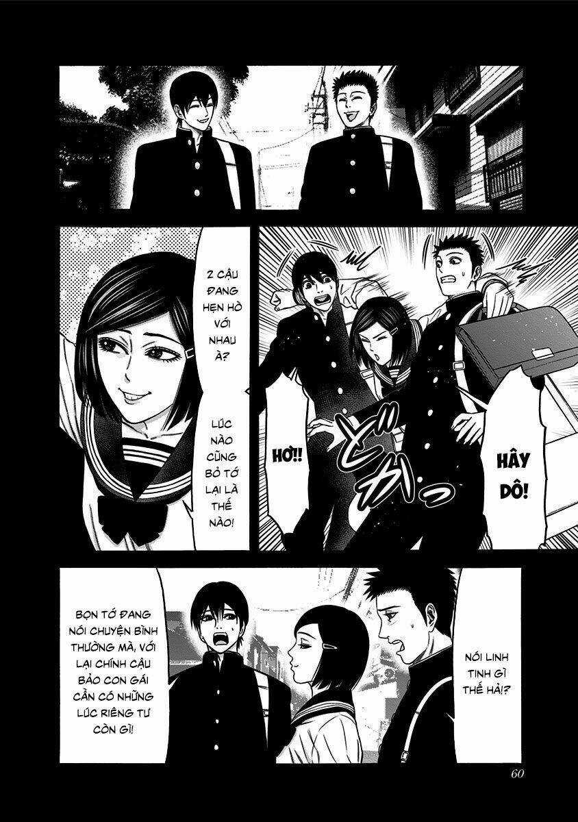 Slave Game Chapter 42 trang 26