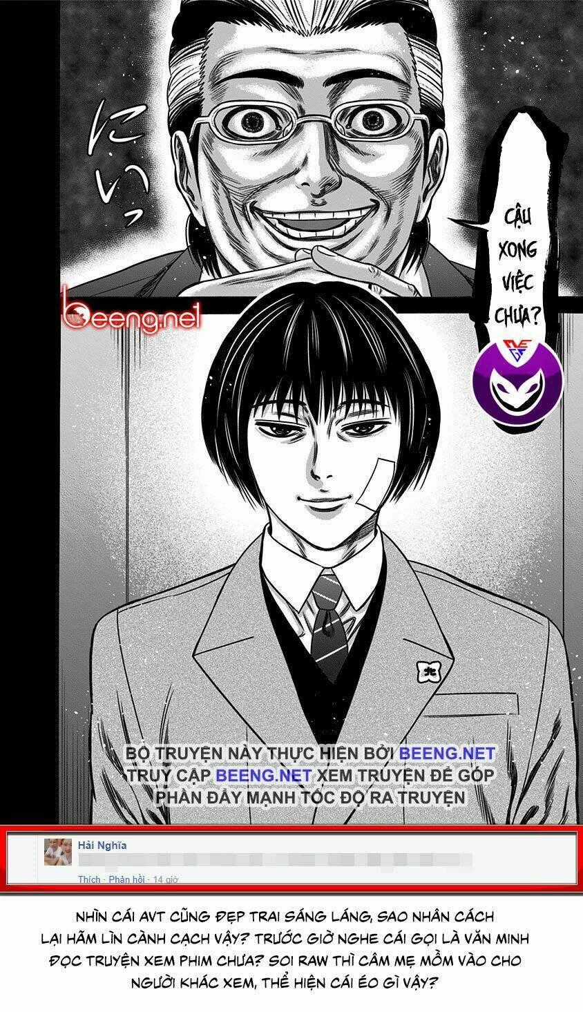 Slave Game Chapter 42 trang 36