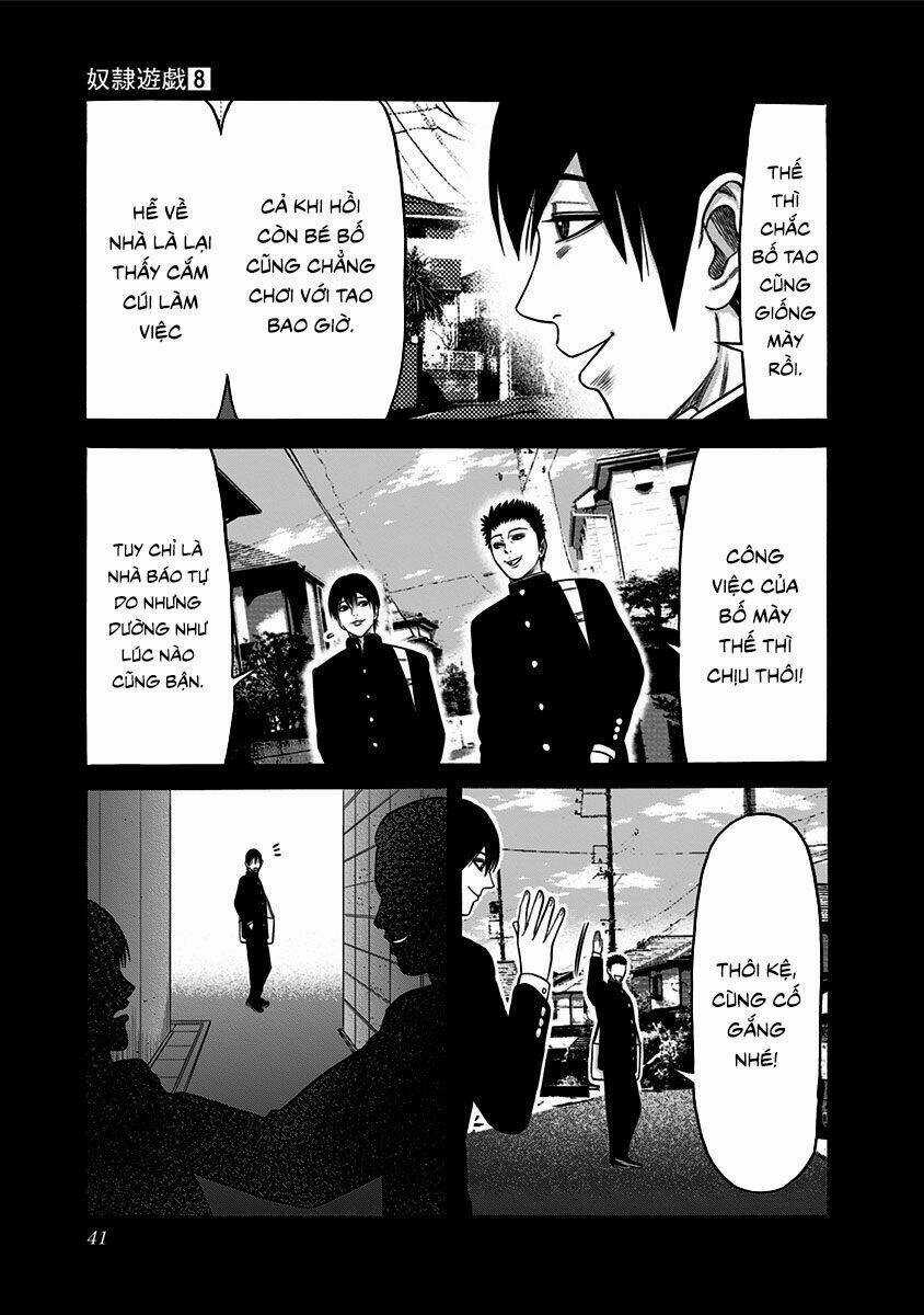 Slave Game Chapter 42 trang 7