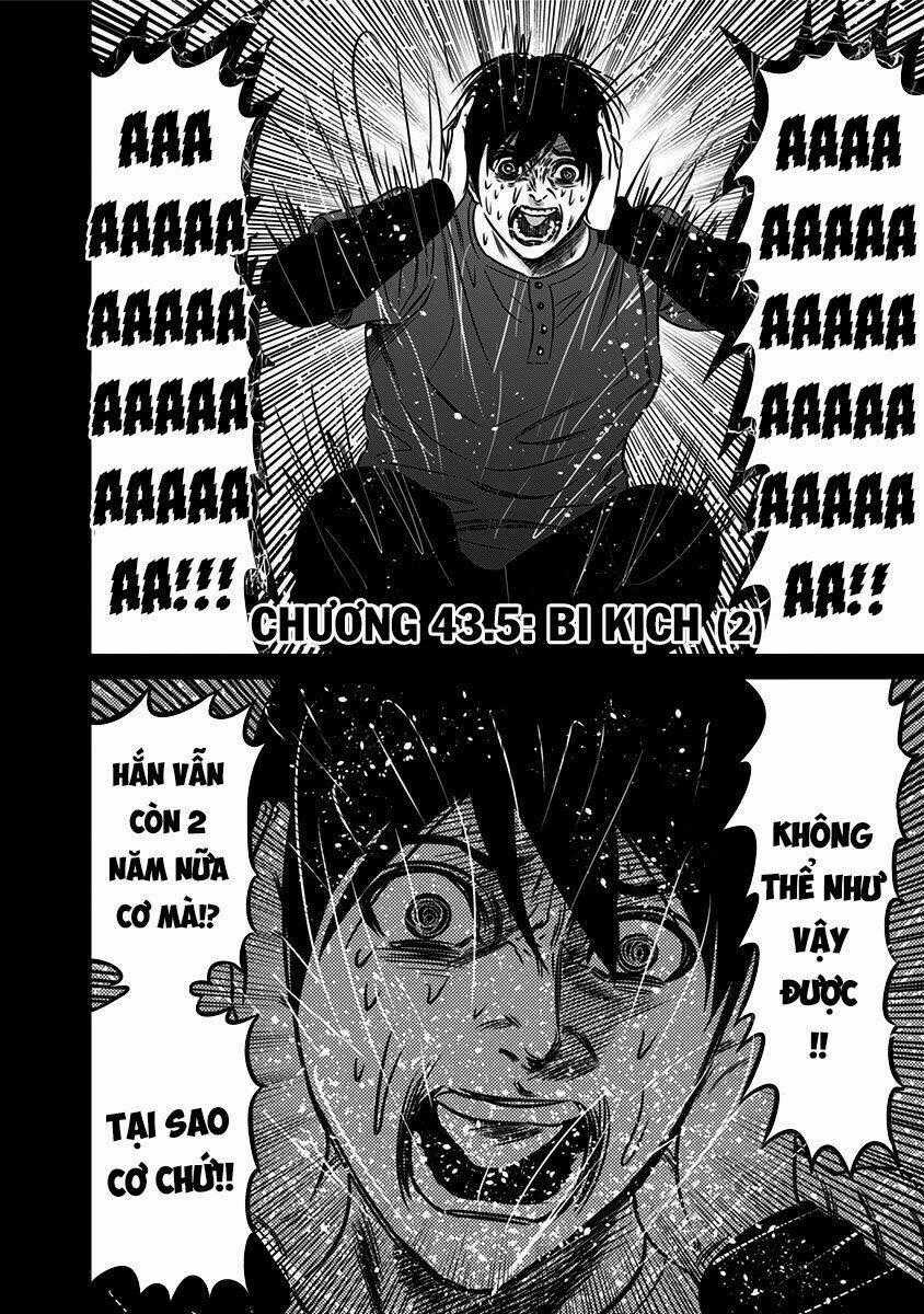Slave Game Chapter 43.5 trang 1