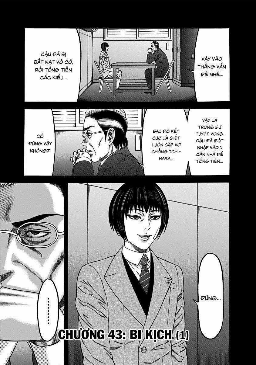 Slave Game Chapter 43 trang 1
