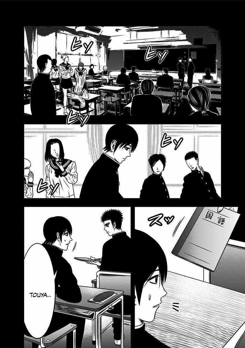 Slave Game Chapter 43 trang 12