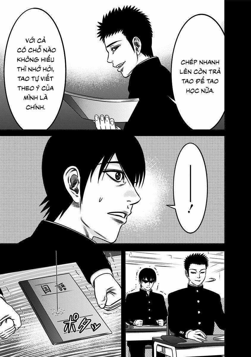 Slave Game Chapter 43 trang 13