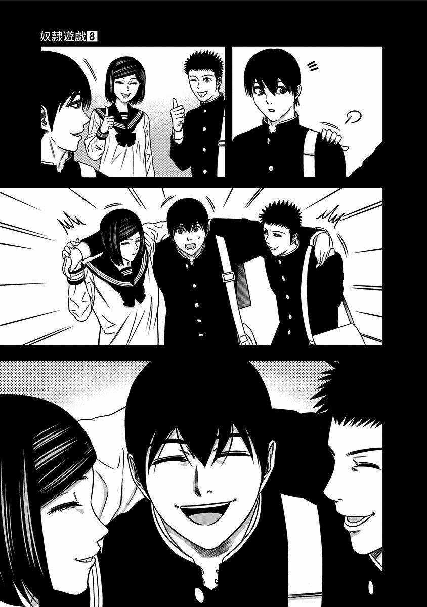 Slave Game Chapter 43 trang 15