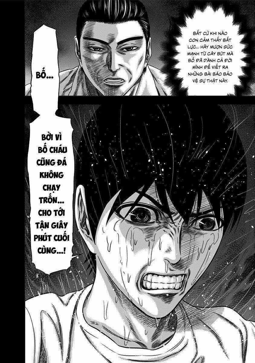 Slave Game Chapter 43 trang 8