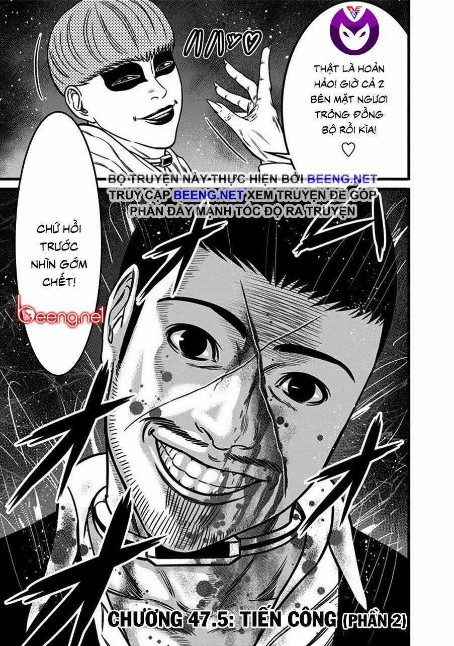 Slave Game Chapter 47.5 trang 0