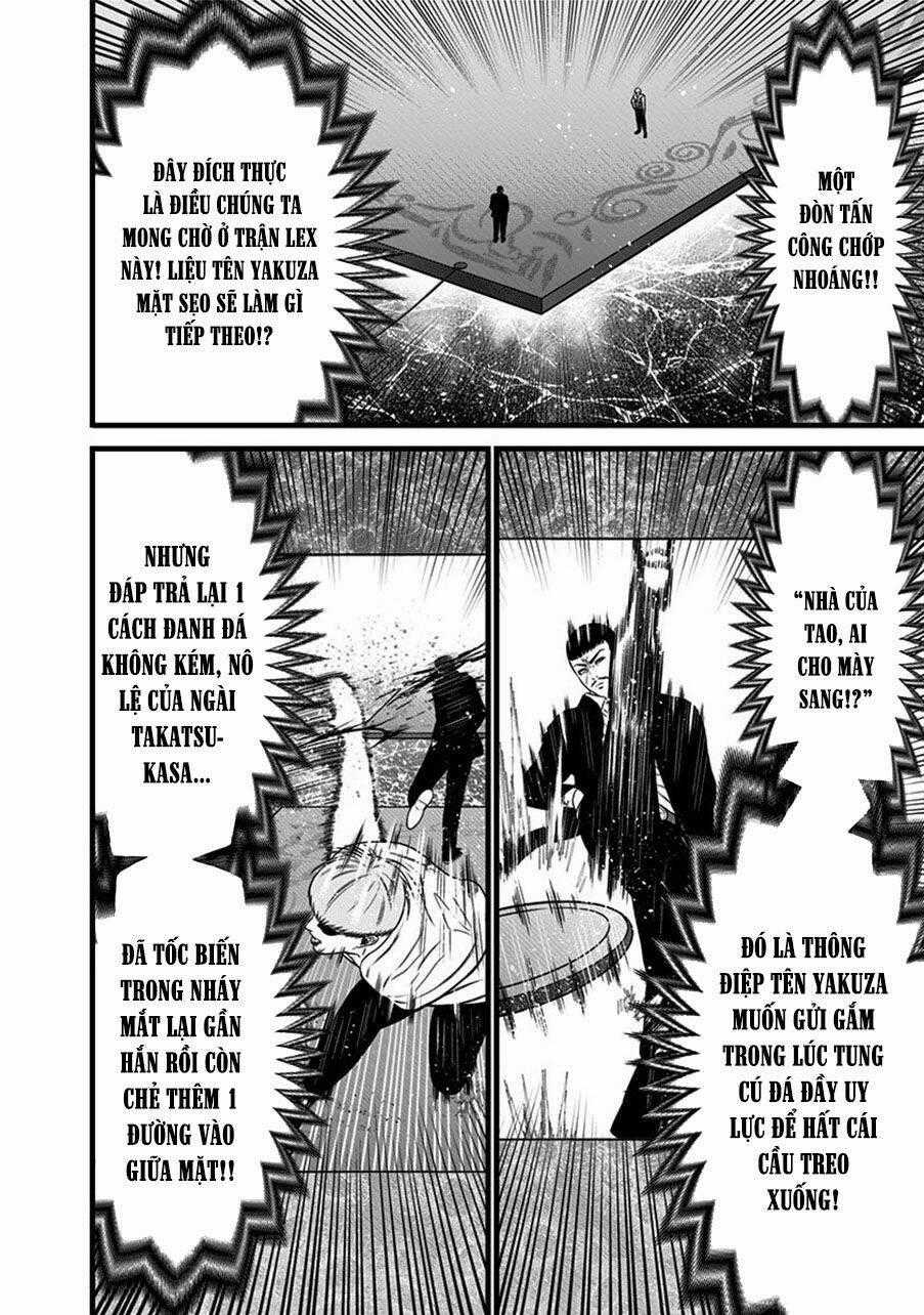 Slave Game Chapter 47.5 trang 1