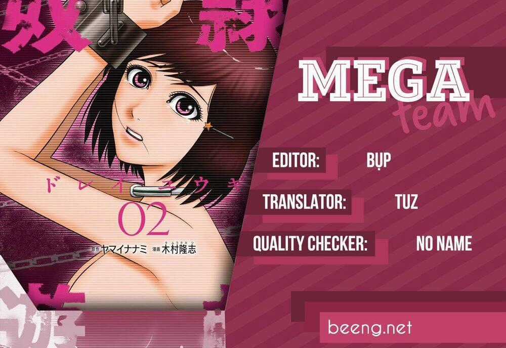 Slave Game Chapter 48 trang 0