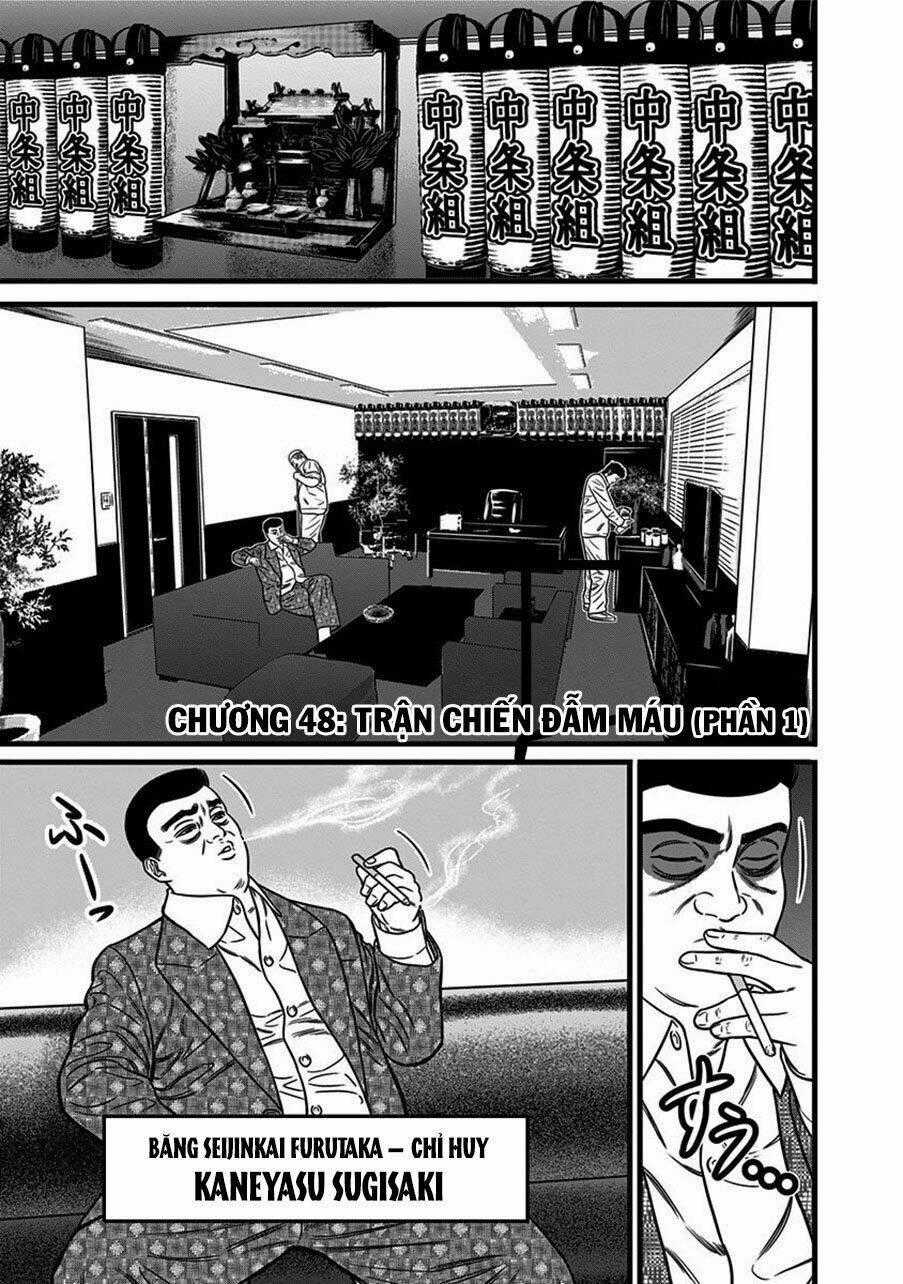 Slave Game Chapter 48 trang 1