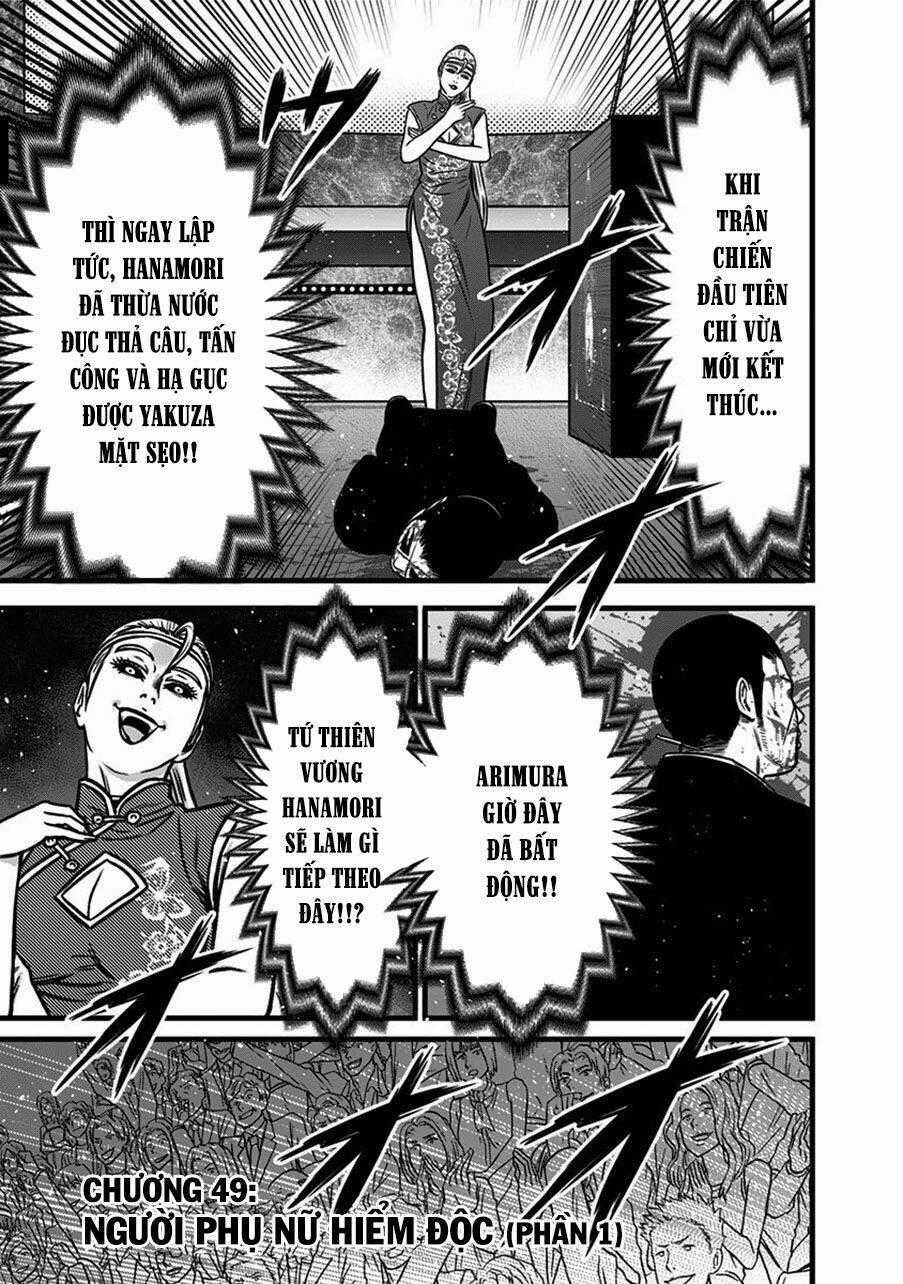 Slave Game Chapter 49 trang 1