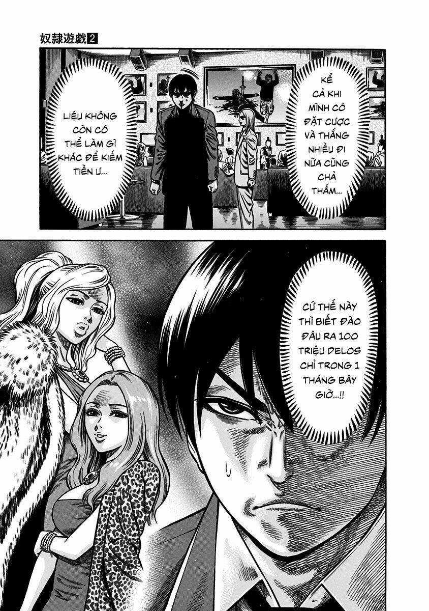 Slave Game Chapter 5 trang 12