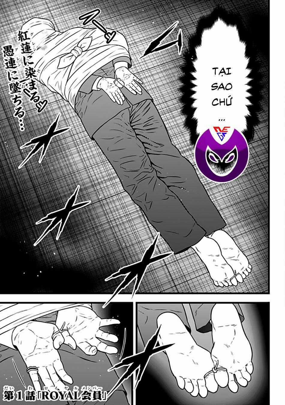 Slave Game Chapter 62 trang 1