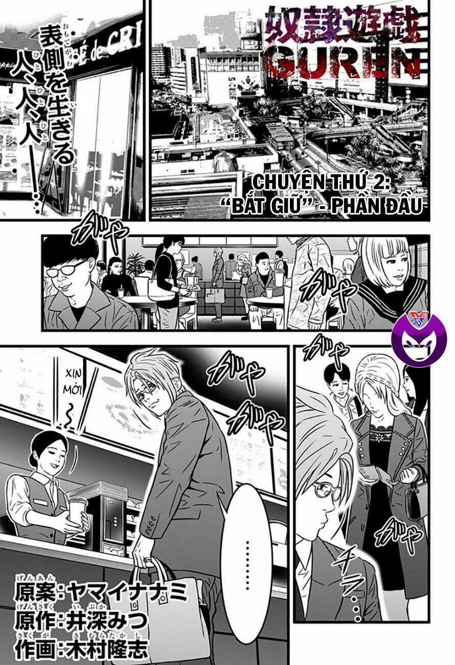 Slave Game Chapter 64 trang 0