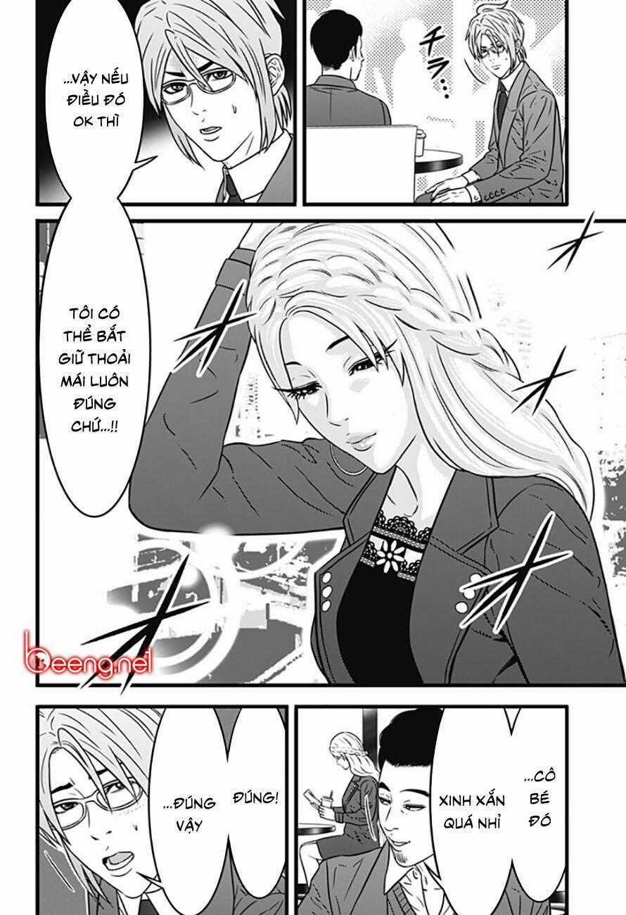 Slave Game Chapter 65 trang 1