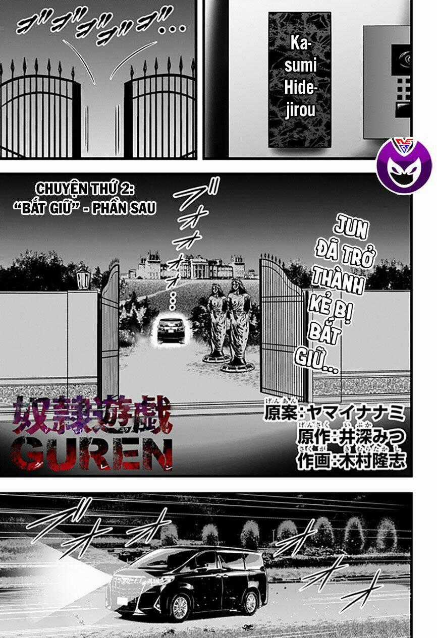 Slave Game Chapter 66 trang 0
