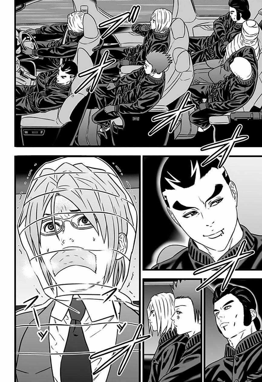 Slave Game Chapter 66 trang 1