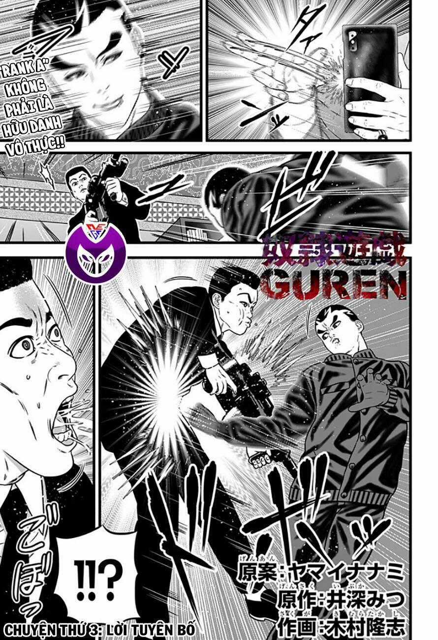 Slave Game Chapter 68 trang 0