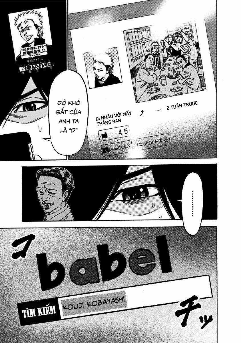 Slave Game Chapter 7 trang 12