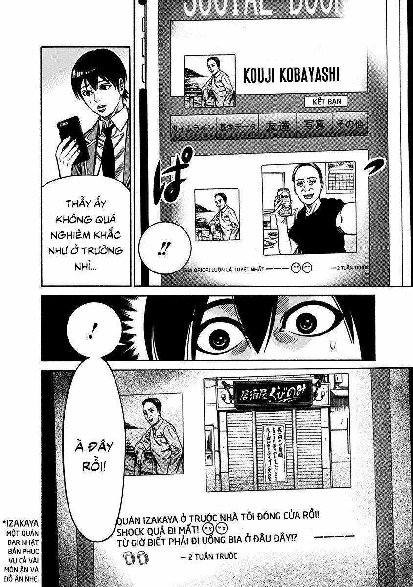 Slave Game Chapter 7 trang 13