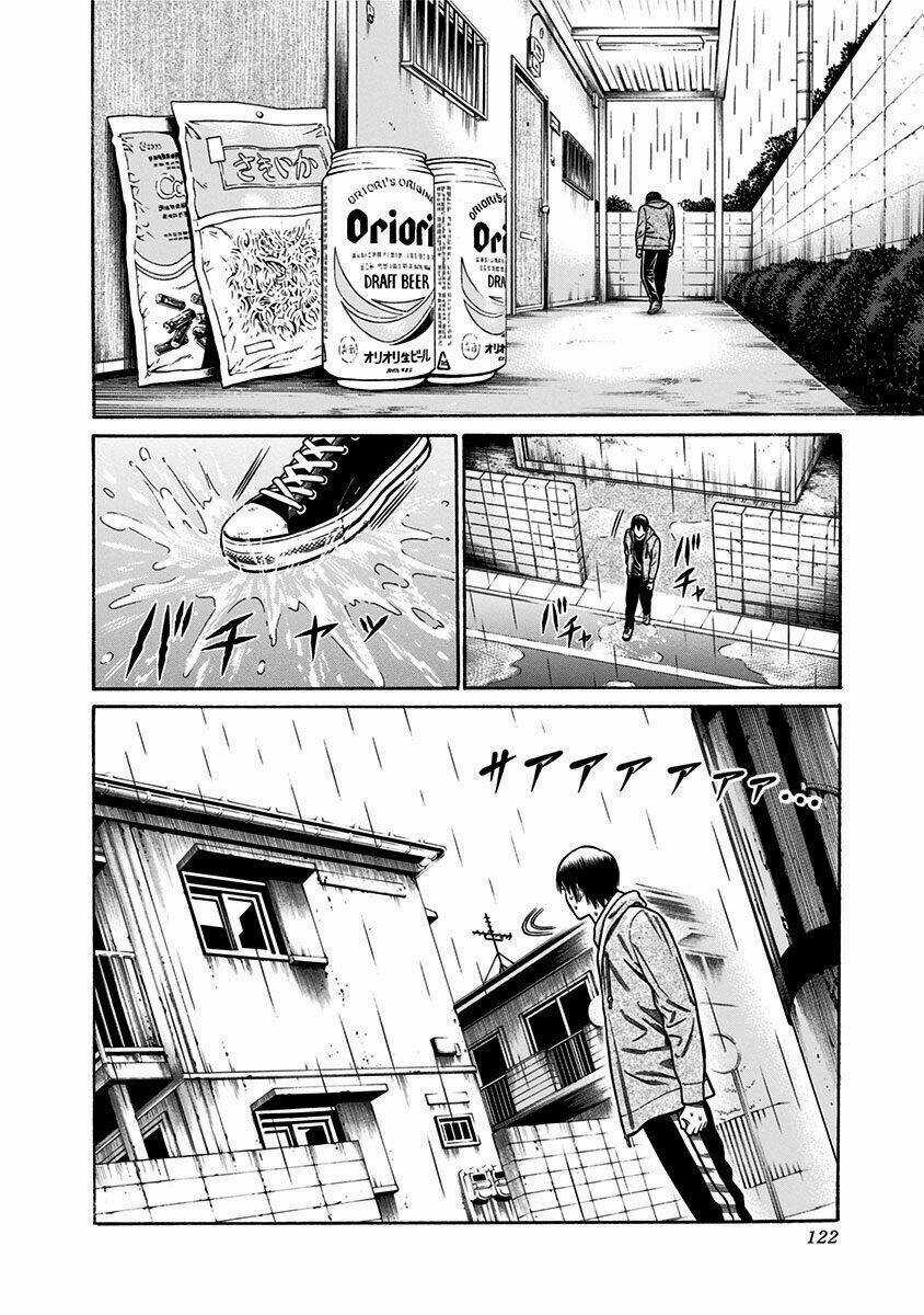 Slave Game Chapter 7 trang 17